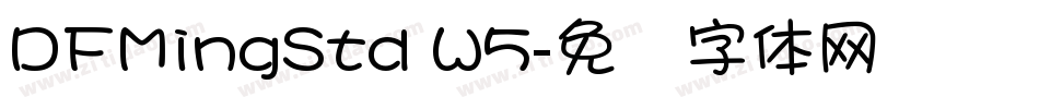 DFMingStd W5字体转换